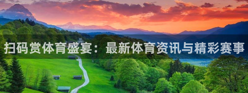 nba直播在线观看免费178